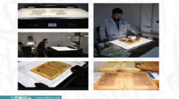 المخبر الوطني بالقيروان يتوج بلقب مؤسسة العام للعمل التراثي بالوطن العربي